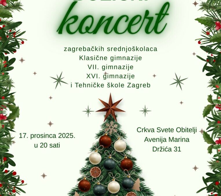 Božićni koncert